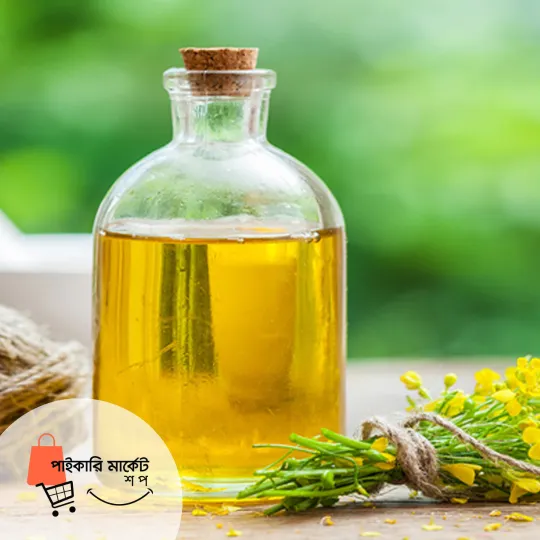 সরিষার তেল | Sorishar Tel | Pure Mustard Oil